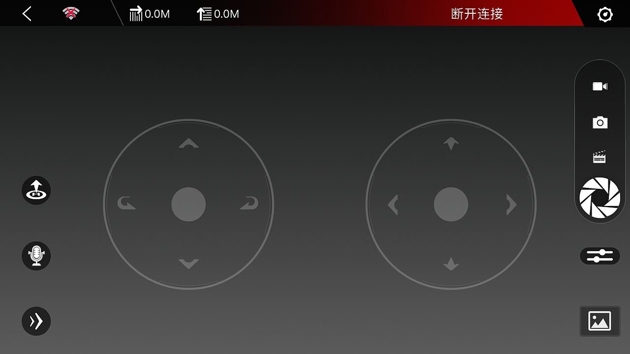 Dobby口袋无人机手机操控界面（图ZMTAxNTk5NDY0） - APP界面 - 站酷设计师筱燕子_原创素材 - 站酷ZCOOL