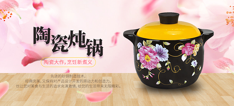 APP商城 产品banner（图ZMTQ5NjM0MzAw） - 运营设计 - 站酷设计师幂蜂原创素材 - 站酷ZCOOL