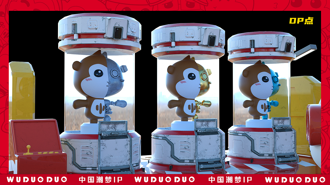 国潮IP悟多多-悟π星球机甲潮艺主题展，期待合作！（图ZMjMwNjI5MzQ4） - 绘本 - 站酷设计师栋漫文创原创素材 - 站酷ZCOOL