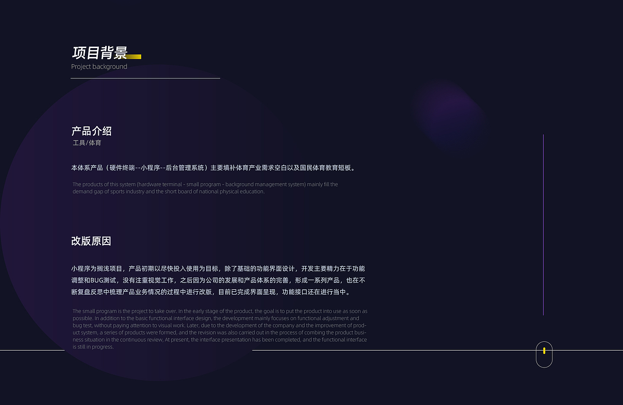 UI作品集（图ZMjg5NDA3ODky） - APP界面 - 站酷设计师k耿耿原创素材 - 站酷ZCOOL