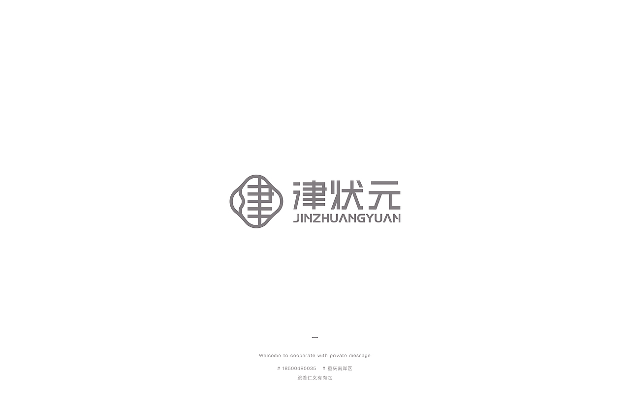 # 近期案例