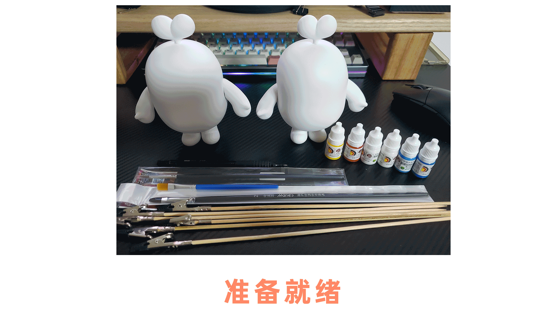 阿里巴巴公益爱豆-《缤纷世界》涂装实物展示（图ZMzM4ODk2NjM2） - IP形象 - 站酷设计师球嘟嘛得原创素材 - 站酷ZCOOL