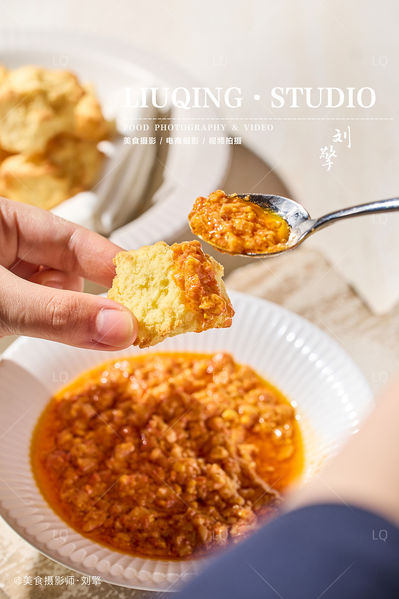 美食摄影｜新京菜（图ZMzg4ODk4NzAw） - 美食摄影 - 站酷设计师美食摄影师_刘擎原创素材 - 站酷ZCOOL