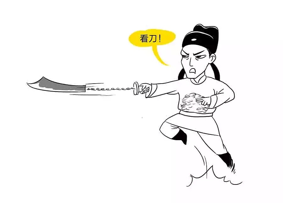 《漫话大同》大同人怎么可以不懂代王府（图ZMTU4MjQyMTk2） - 其他动漫 - 站酷设计师刘伟art原创素材 - 站酷ZCOOL