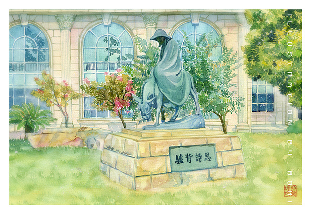 手绘高校系列复旦大学