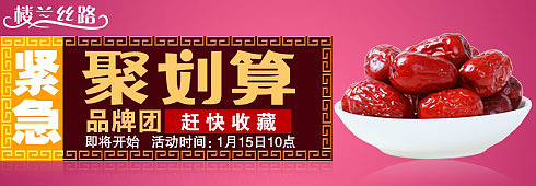 前年海报作品（图ZMTMwMDMxNTY=） - 宣传物料 - 站酷设计师久爱你原创素材 - 站酷ZCOOL