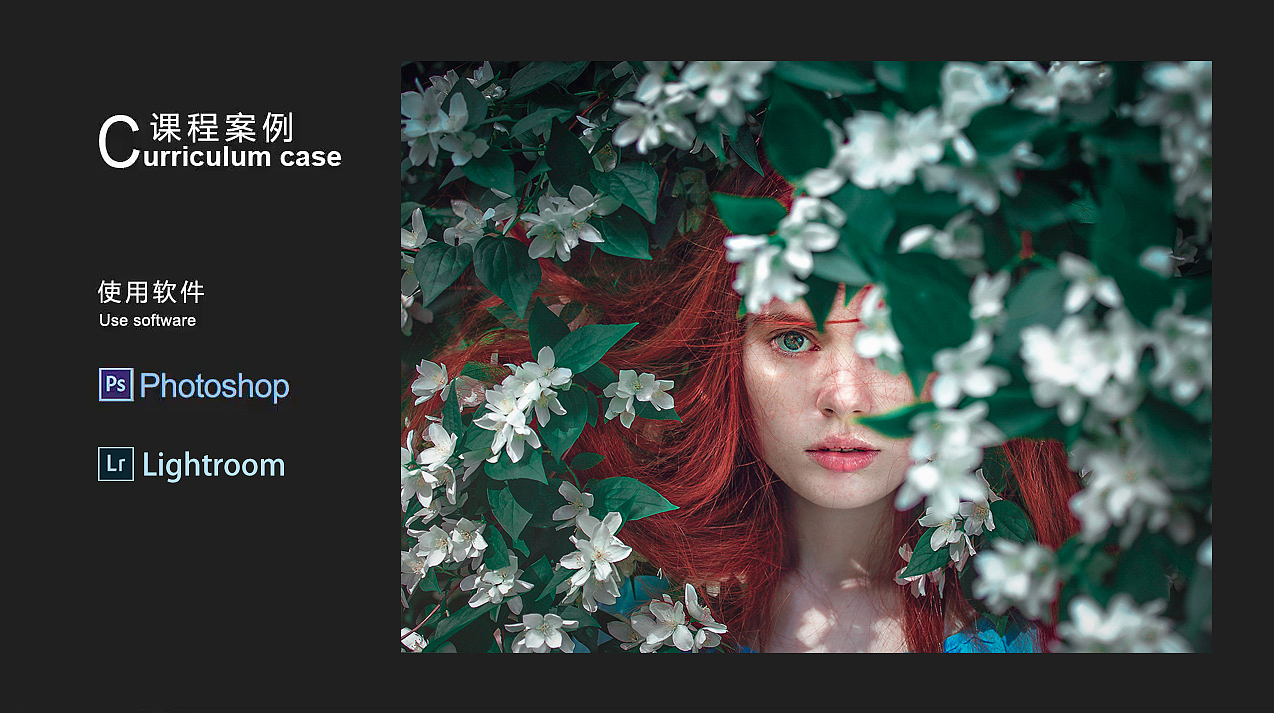 只需要“森系”这一招，让你朋友圈的照片变文艺（图ZMTAwNjY3NDY0） - 修图/后期 - 站酷设计师深夜谷雨原创素材 - 站酷ZCOOL