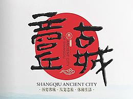 画册实用参考