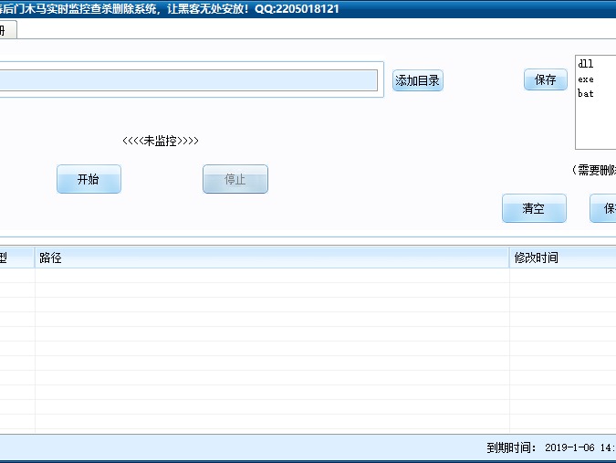 windows2008服务器安全管理工具_sdfsdfsdf234站酷ZCOOL