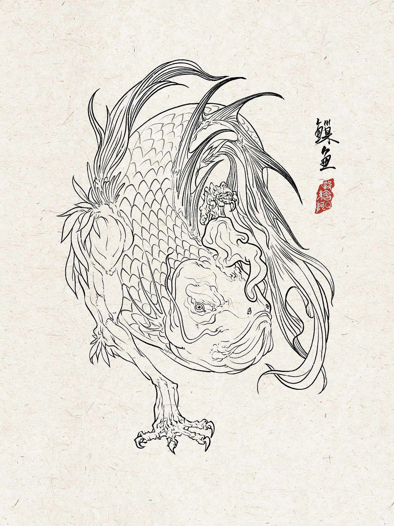 山海经之异兽线描【2001】