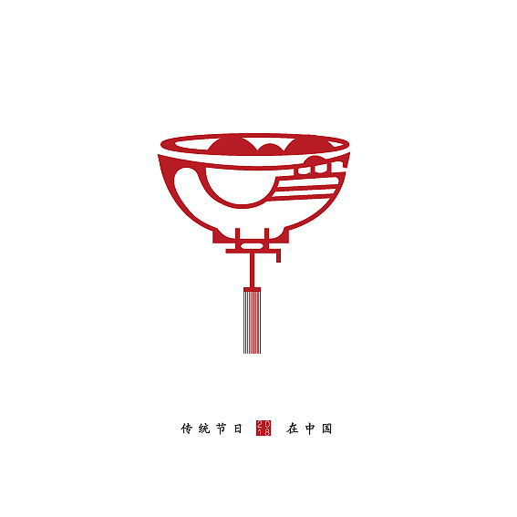 中国传统节日字体设计（图ZMTEyOTk0MDE2） - Logo - 站酷设计师mamayat原创素材 - 站酷ZCOOL