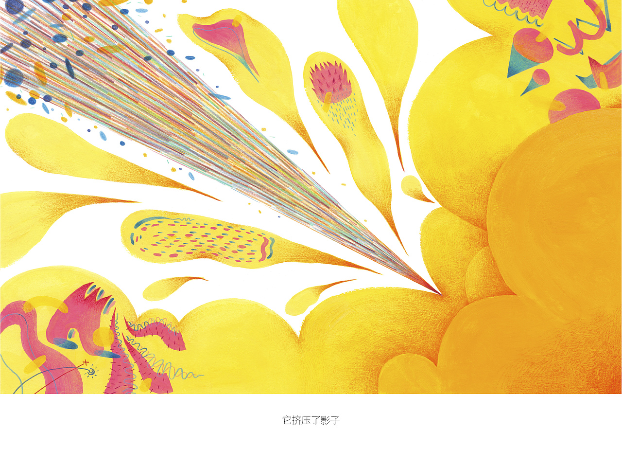 《太阳照常升起》我的毕业设计（图ZMTY5MDM5NzEy） - 绘本 - 站酷设计师西上哲原创素材 - 站酷ZCOOL