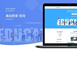 提案