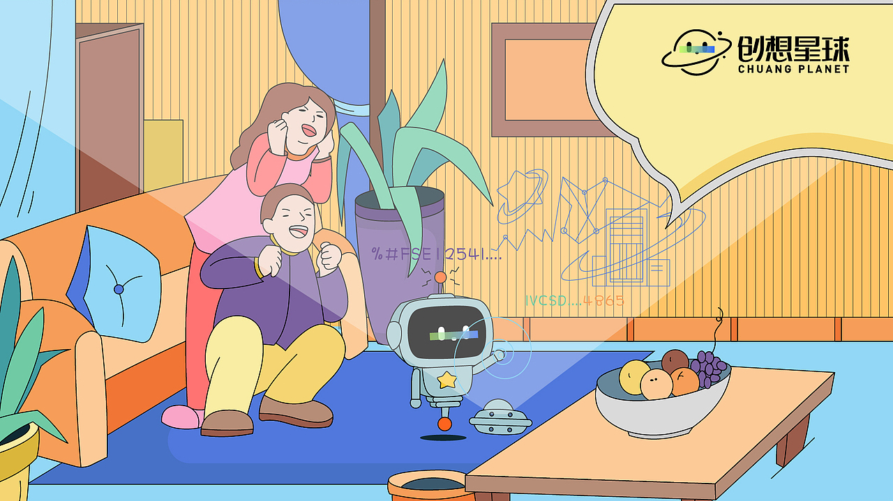 创想星球家族IP吉祥物（图ZMjgzMjY0MDE2） - IP形象 - 站酷设计师深圳里域品牌原创素材 - 站酷ZCOOL