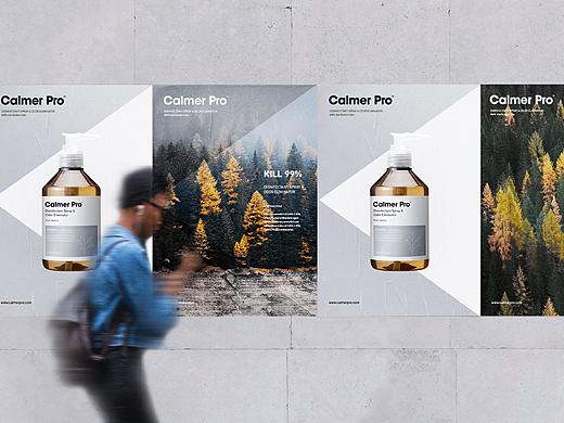 calmer pro