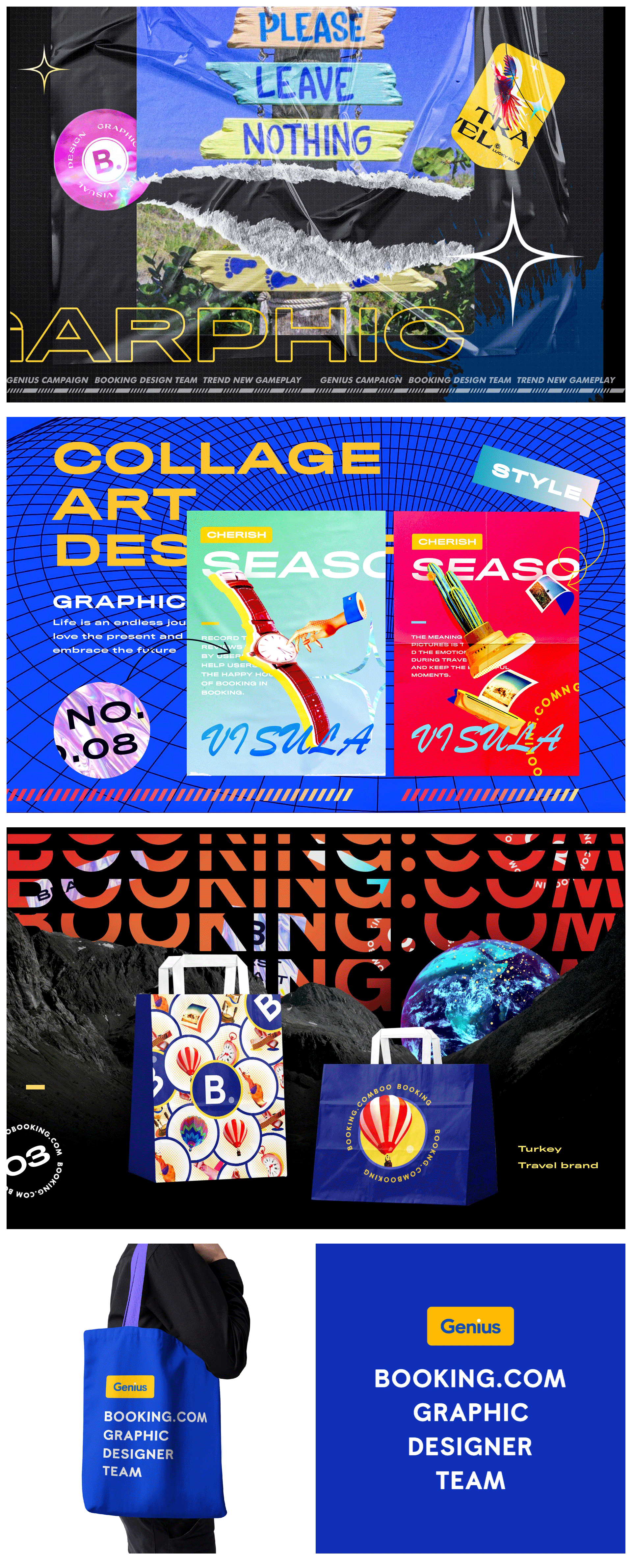 2019-2020年度总结