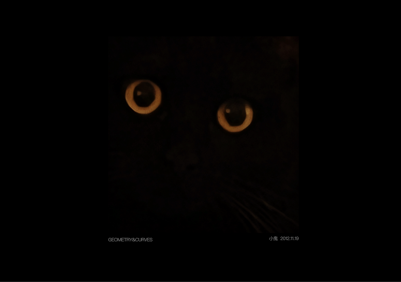 GEOMETRY&CURVES 攝影集 PART ONE（图ZMjg0ODU3NzQ4） - 风光摄影 - 站酷设计师UPCHAN原创素材 - 站酷ZCOOL