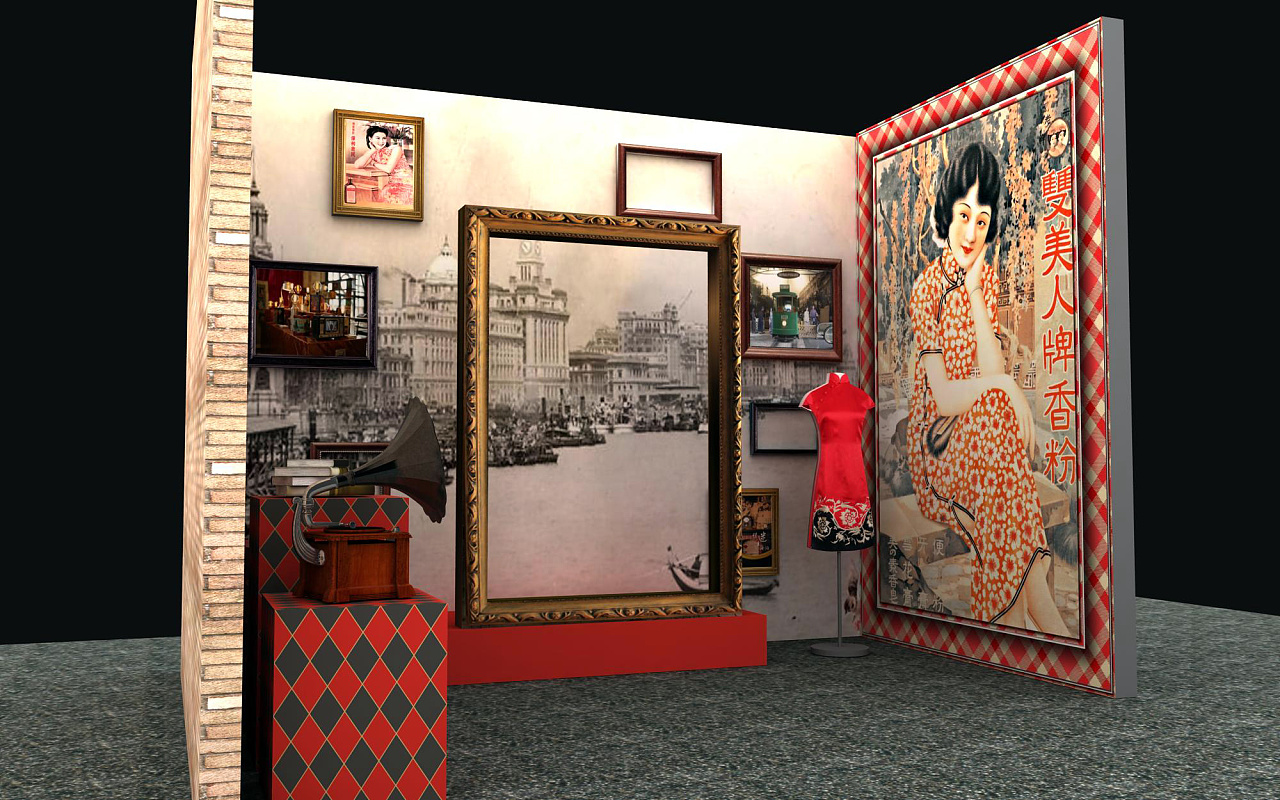 三维《老上海》展会展览设计