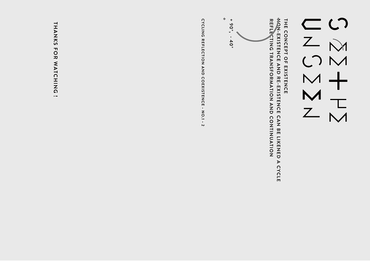 「 See the unseen 」裝置及視覺系統 #青春答卷2016#(图ZNDg0NzA4NTI=) - 其他平面 - 站酷设计师minvoke原创素材 - 站酷ZCOOL