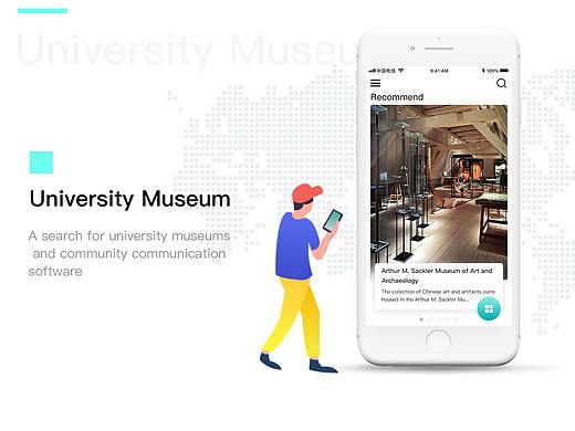 University Museum