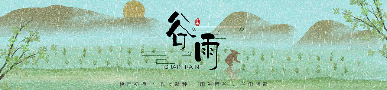 软文推图（图ZMjE2MDQzNzUy） - 宣传物料 - 站酷设计师大魔王小莫原创素材 - 站酷ZCOOL