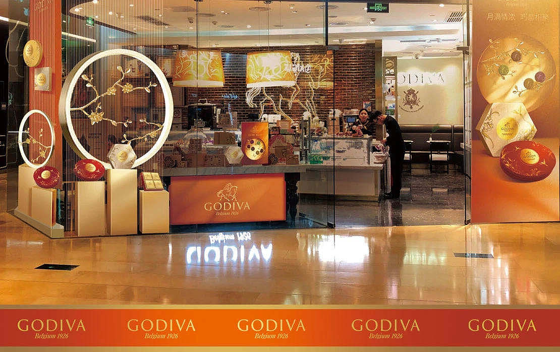 GODIVA ✖ CIMU ✖ foodography（图ZMjI2Njg4MTI0） - 产品摄影 - 站酷设计师Foodography原创素材 - 站酷ZCOOL