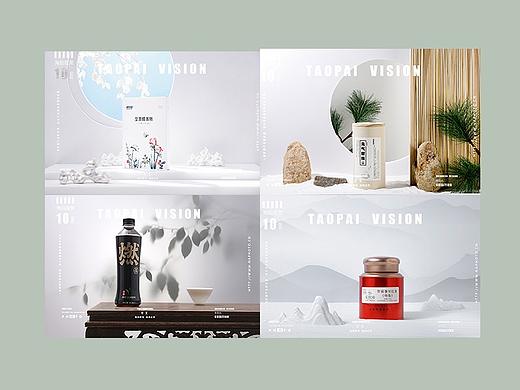 预算百元系列——浣溪沙