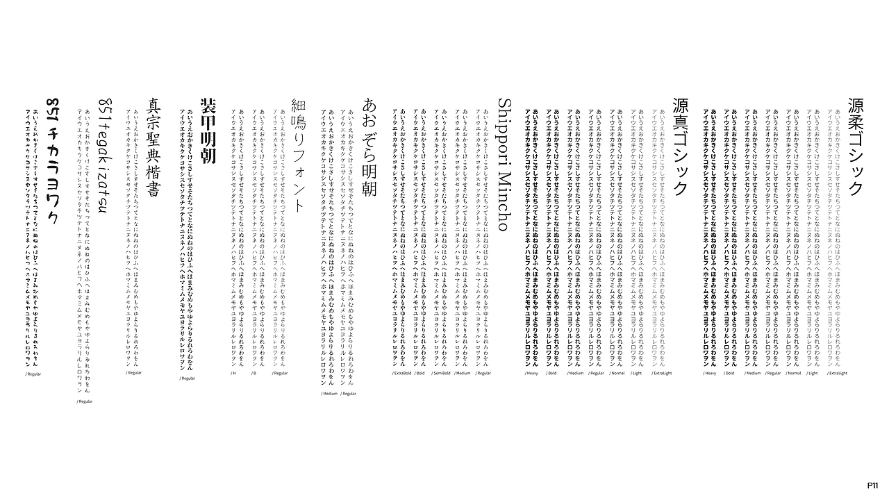 Ting Interior 家居品牌全案设计（图ZMjcxMzYzNjc2） - 品牌 - 站酷设计师vitoyTao原创素材 - 站酷ZCOOL