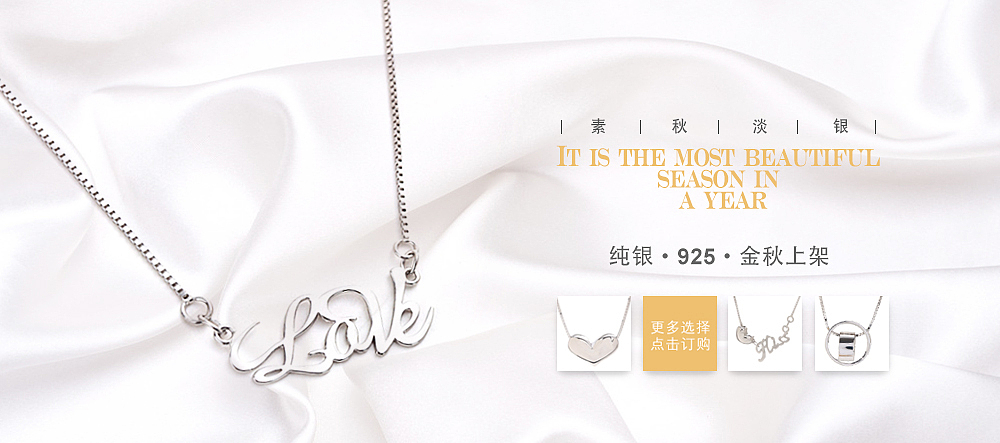 Banner（图ZMTc5ODc3NjA=） - 运营设计 - 站酷设计师小风子饭团原创素材 - 站酷ZCOOL