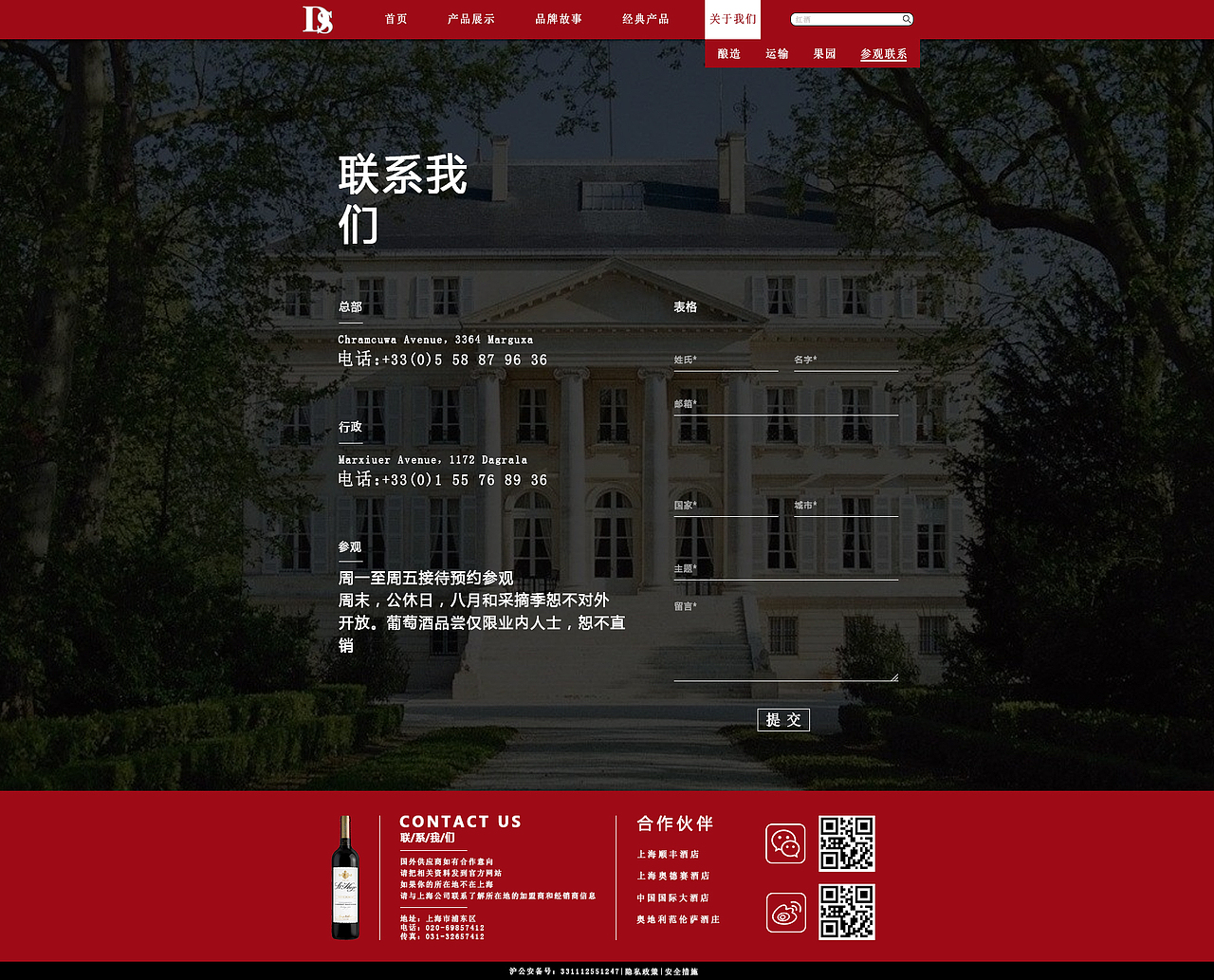 企业站（图ZMTgxNzQzMDAw） - APP界面 - 站酷设计师bellexue原创素材 - 站酷ZCOOL