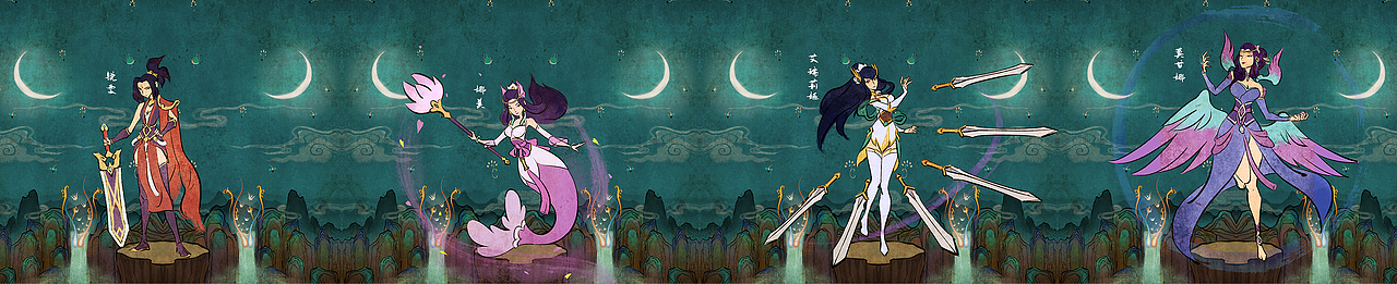 英雄联盟《玉剑传说》宣传片（图ZMTk1MDU5OTgw） - 动画片 - 站酷设计师WuhuStudio原创素材 - 站酷ZCOOL