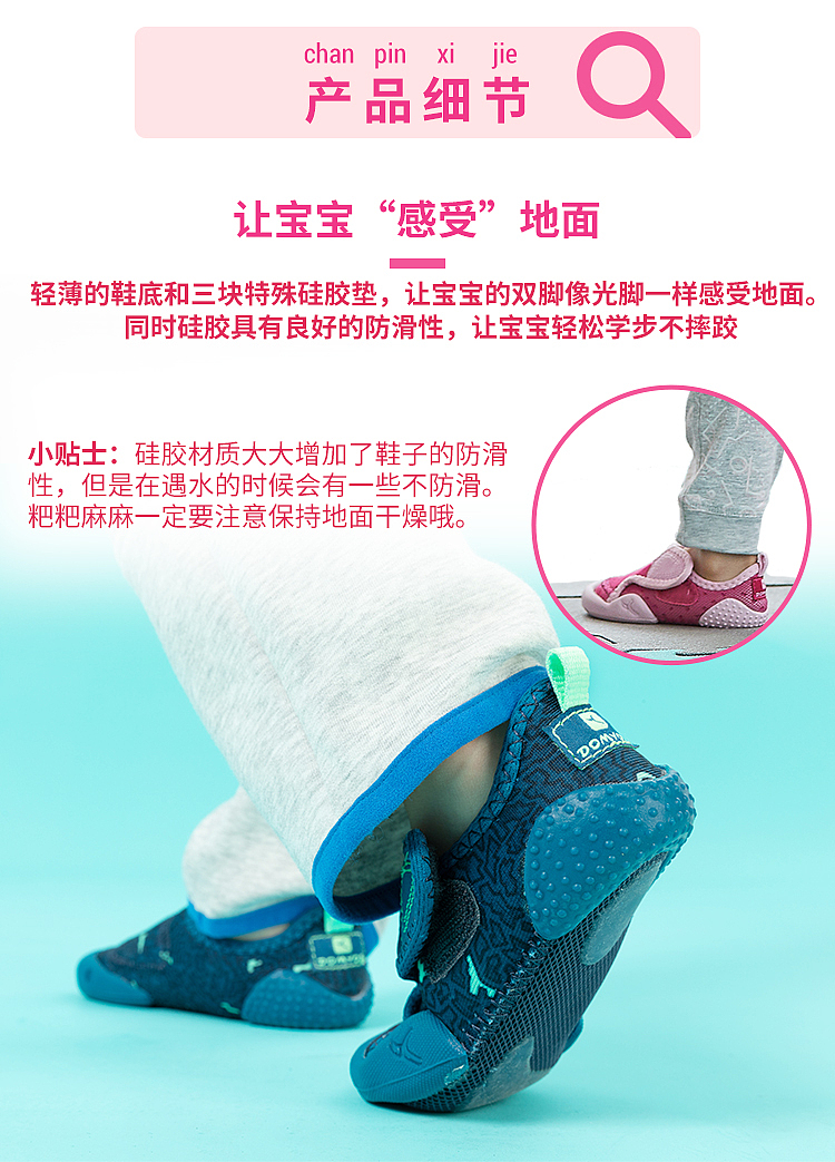 网页设计（图ZMjE1MjI5NjY0） - 电商 - 站酷设计师YUtrouvaille原创素材 - 站酷ZCOOL