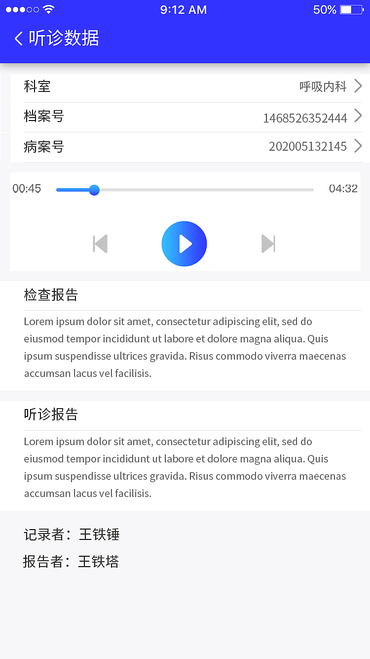 沃姆城微信小程序（图ZMjQzNzkxOTA4） - APP界面 - 站酷设计师嬿过无痕原创素材 - 站酷ZCOOL