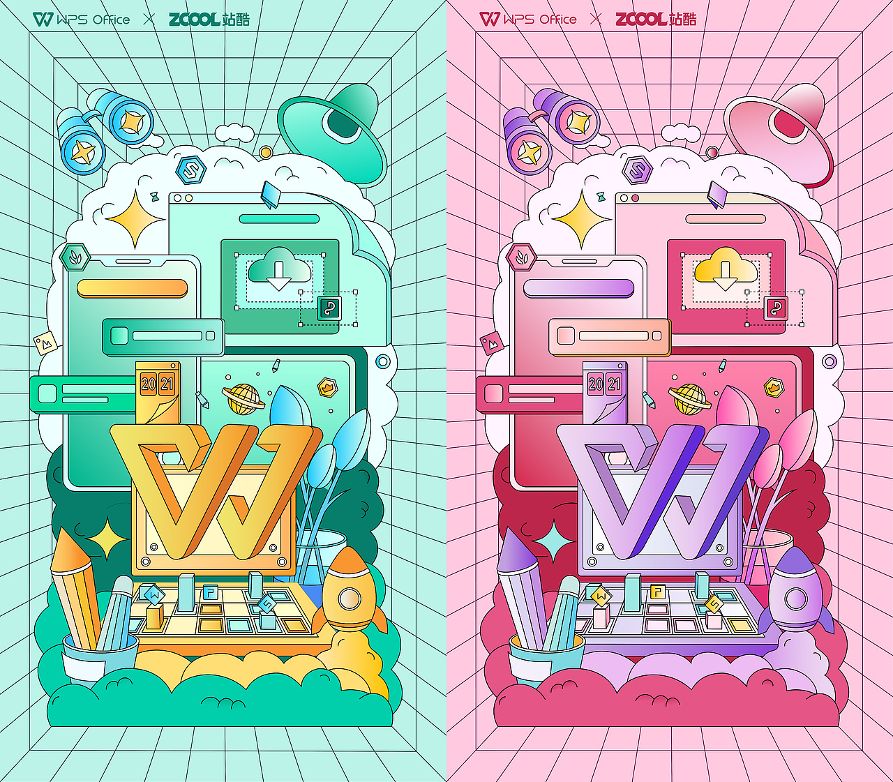 WPS—enjoy office（图ZMjY5MjE5ODAw） - 图案 - 站酷设计师三无少女小小张原创素材 - 站酷ZCOOL