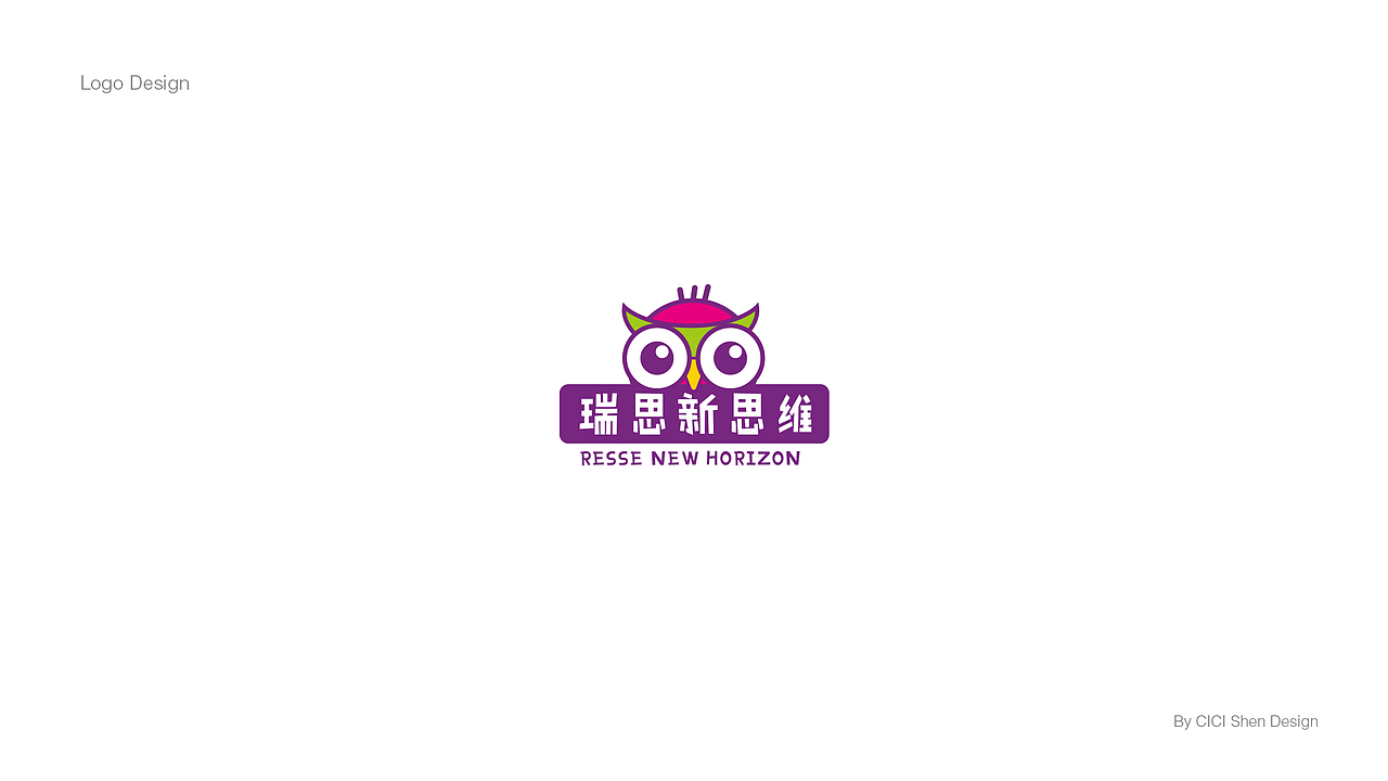 早教中心LOGO设计