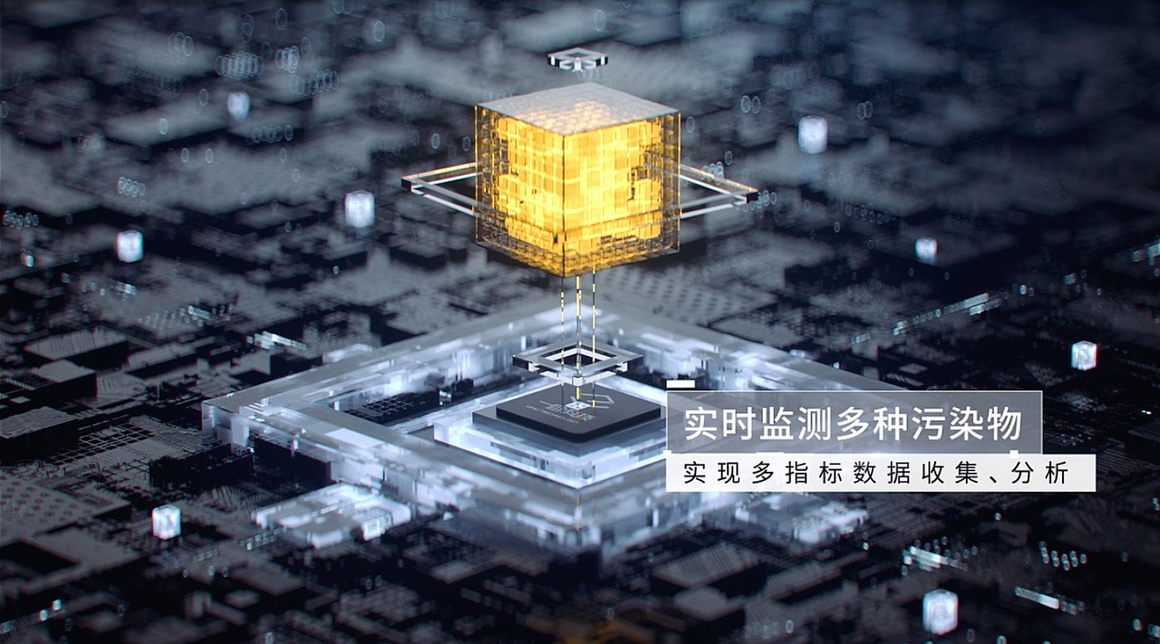 小米生态链 一目净水器创意三维动画（图ZMjkxNzE2Nzg4） - 动画/影视 - 站酷设计师奋斗的三维蚂蚁原创素材 - 站酷ZCOOL