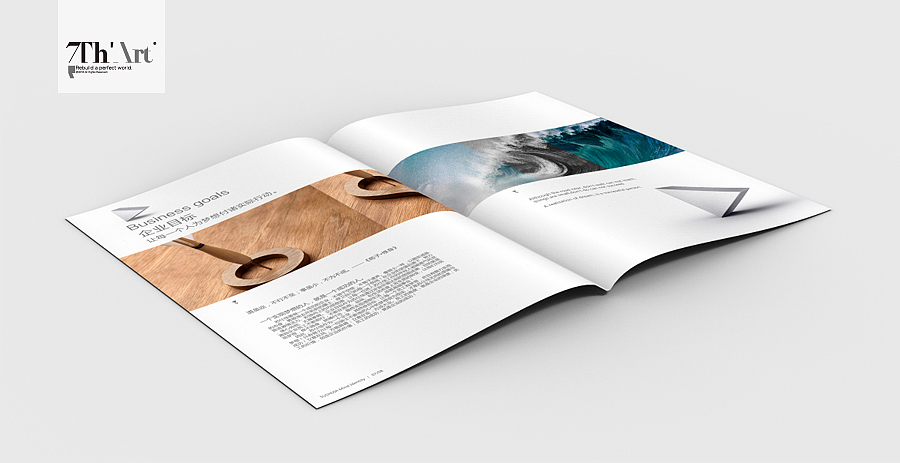 The Mind Identity Brochure Of SUSHIJIA（图ZMTYzNTA2MDA=） - 书籍/画册 - 站酷设计师Edisonwong7原创素材 - 站酷ZCOOL