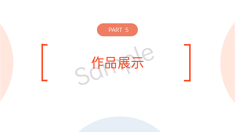 概念书籍（图ZMzAwNDgzMjc2） - 书籍/画册 - 站酷设计师申雅倩原创素材 - 站酷ZCOOL