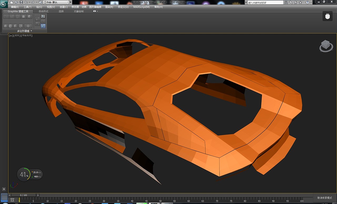 3DMAX建模Lamborghini Aventador LP700-4（图ZMjA3NDMyNDg=） - 机械/交通 - 站酷设计师XIANHUA原创素材 - 站酷ZCOOL