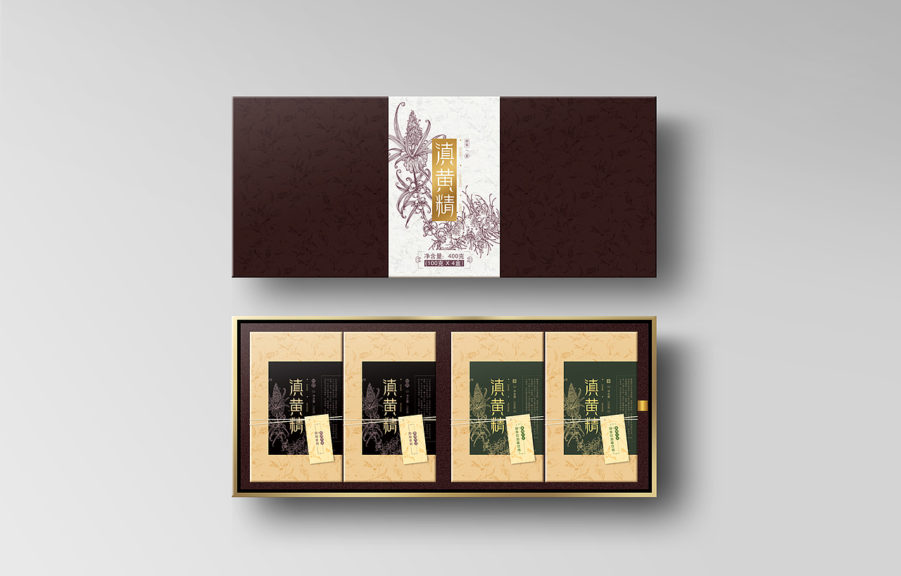近期小部分包装集合（图ZNTk5ODA2NDA=） - 包装 - 站酷设计师韩韩319原创素材 - 站酷ZCOOL