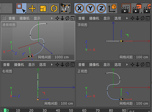 【原创/自编教程】 C4D【0基础】完全自学手册电商设计篇（一）（图ZNzc3MjEzNDQ=） - 其他三维 - 站酷设计师无名设计师董金原创素材 - 站酷ZCOOL