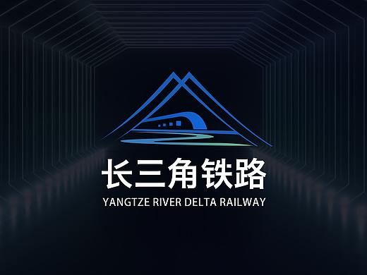 长江三角铁路logo设计（个人主页-ZNjQ2MTY0ODA=） - Logo - 站酷设计师向日葵般灿烂原创素材 - 站酷ZCOOL