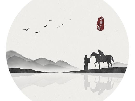 【古诗词配图】与卿再世相逢日，玉树临风一少年。