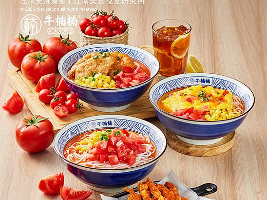 口水视觉-《牛腩腩》