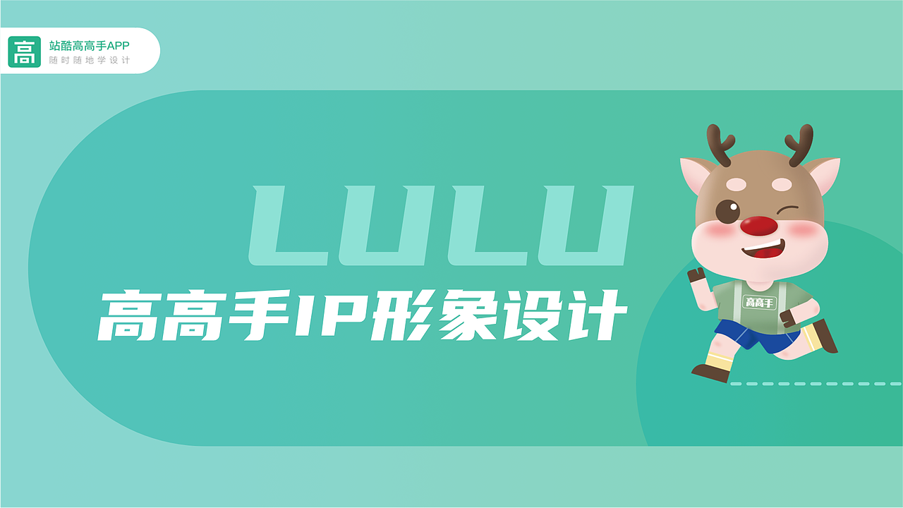 2020作品集-UI&运营&插画（图ZMjMwOTc2NTYw） - APP界面 - 站酷设计师大昱儿呀原创素材 - 站酷ZCOOL