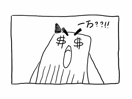 第091期：我的妈妈～