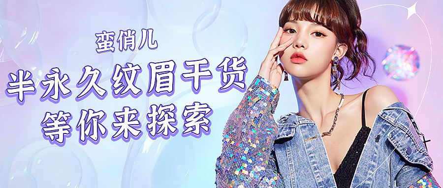 公众号