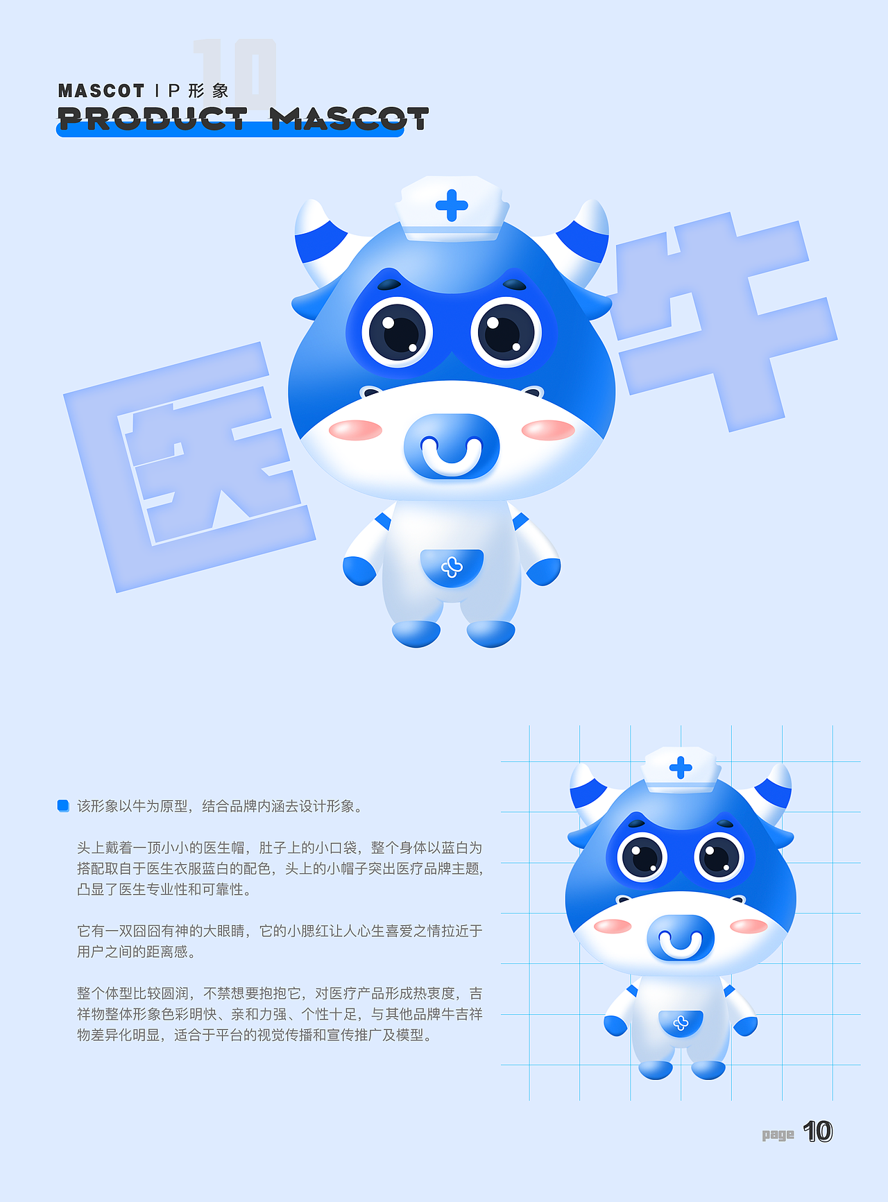 我的作品集（图ZMjc5ODk2ODE2） - APP界面 - 站酷设计师狐影v5原创素材 - 站酷ZCOOL