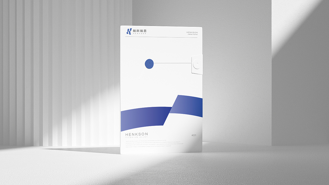 医疗VI设计（图ZMjg0OTIzODAw） - 品牌 - 站酷设计师子晨设计原创素材 - 站酷ZCOOL