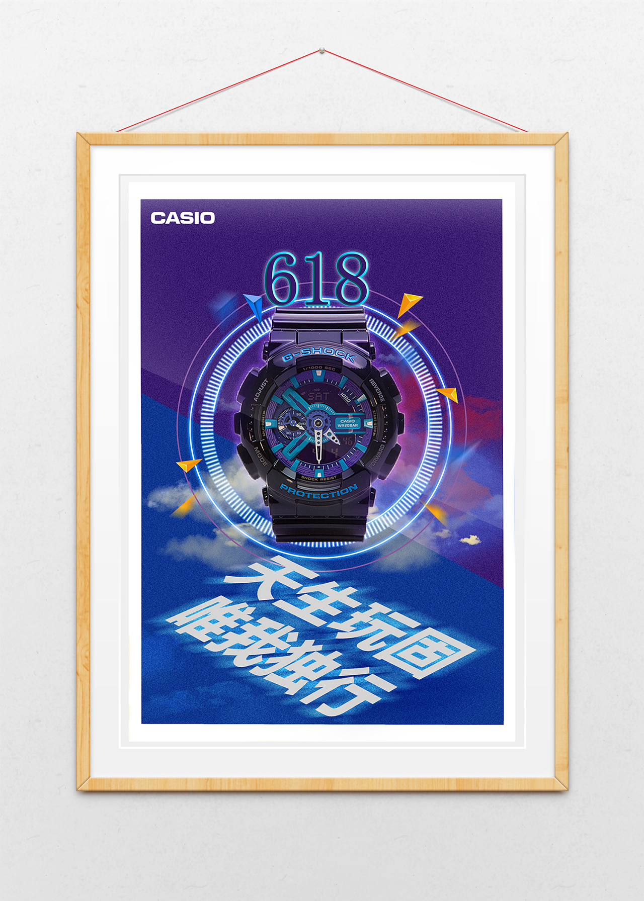 CASIO G-SHOCK GPS手表|平面|宣传物料|azhongwork - 原创作品 - 站酷 (ZCOOL)